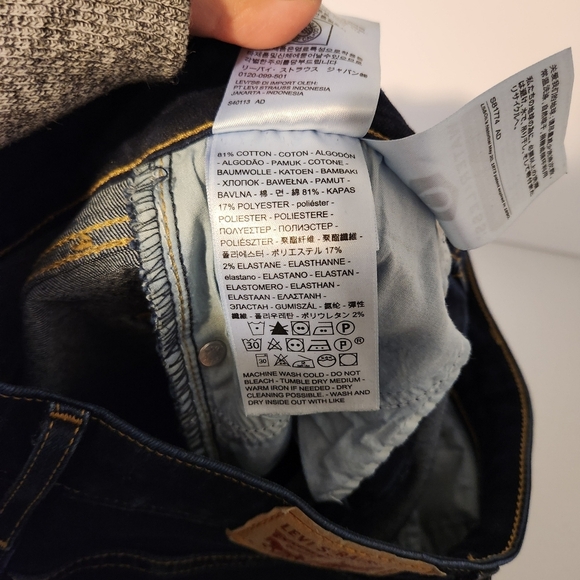 Levis 721 High Waisted Rise Skinny Jeans Stretchy Dark Wash Blue Denim size 25 - Picture 8 of 12